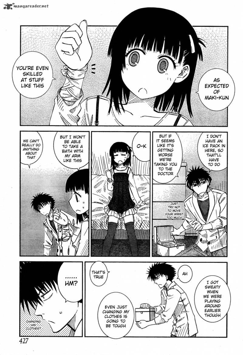 Prunus Girl 21 12