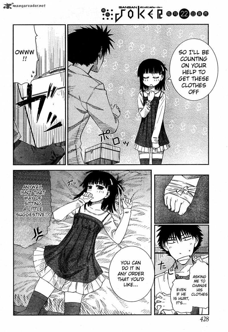 Prunus Girl 21 13