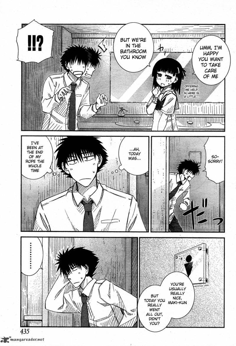 Prunus Girl 21 20