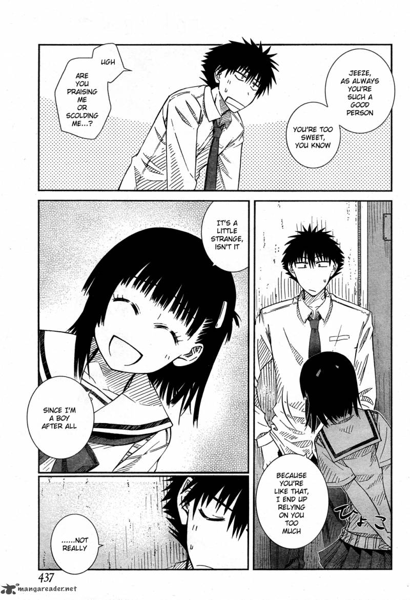 Prunus Girl 21 22