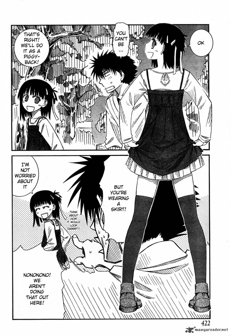 Prunus Girl 21 7