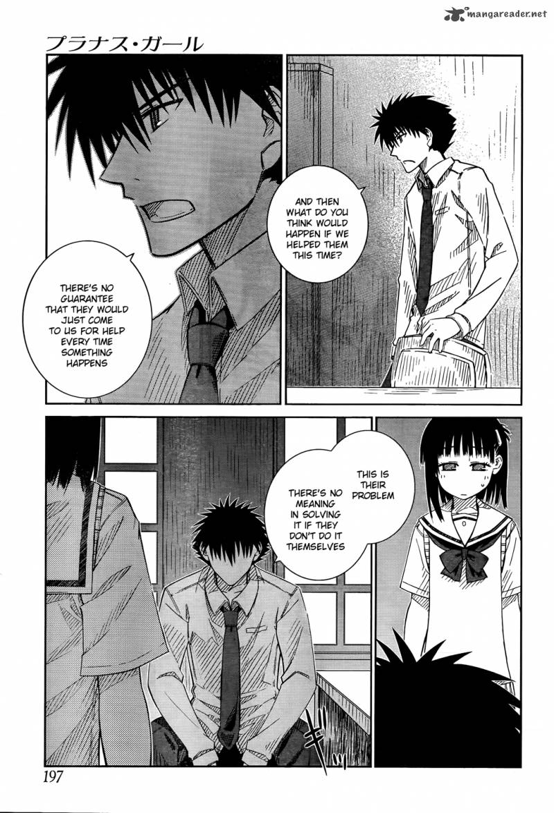 Prunus Girl 23 6