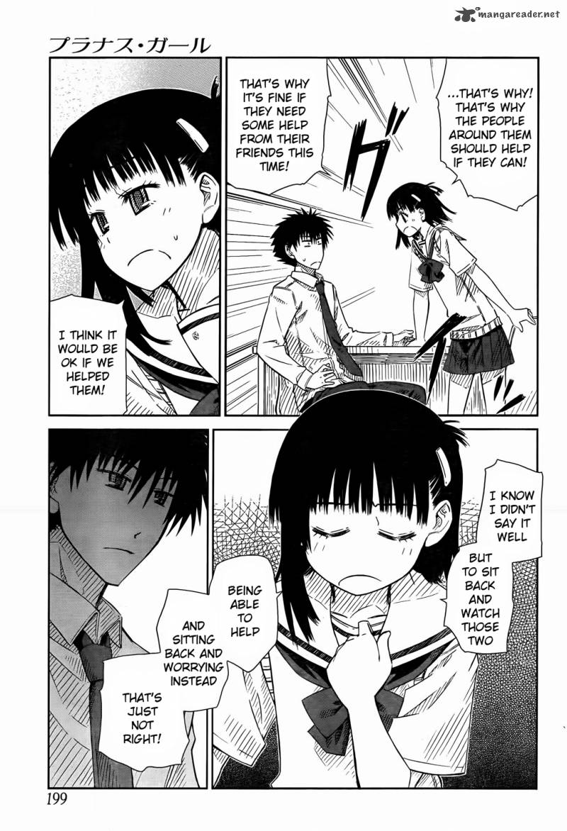 Prunus Girl 23 8