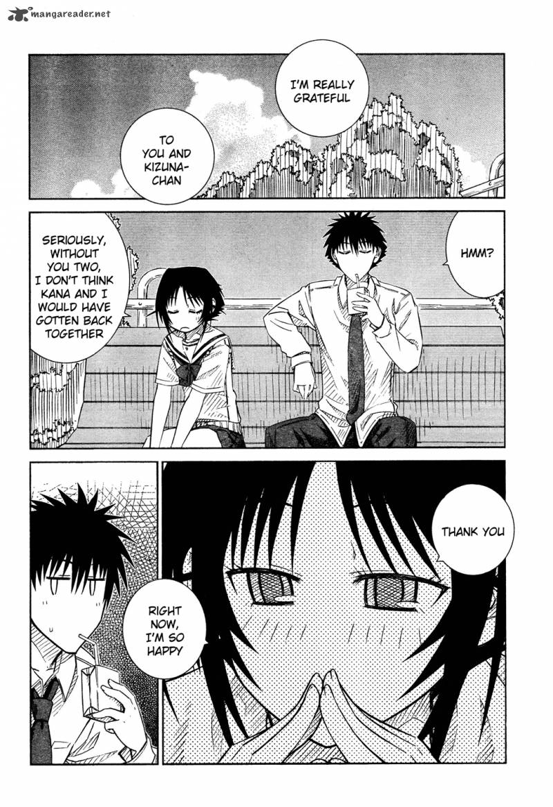 Prunus Girl 24 17