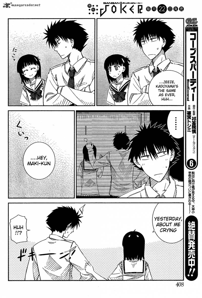 Prunus Girl 25 12