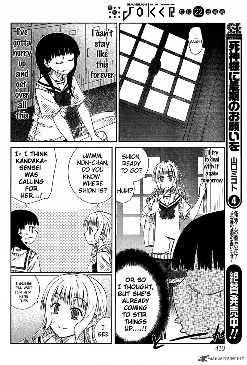 Prunus Girl 25 14