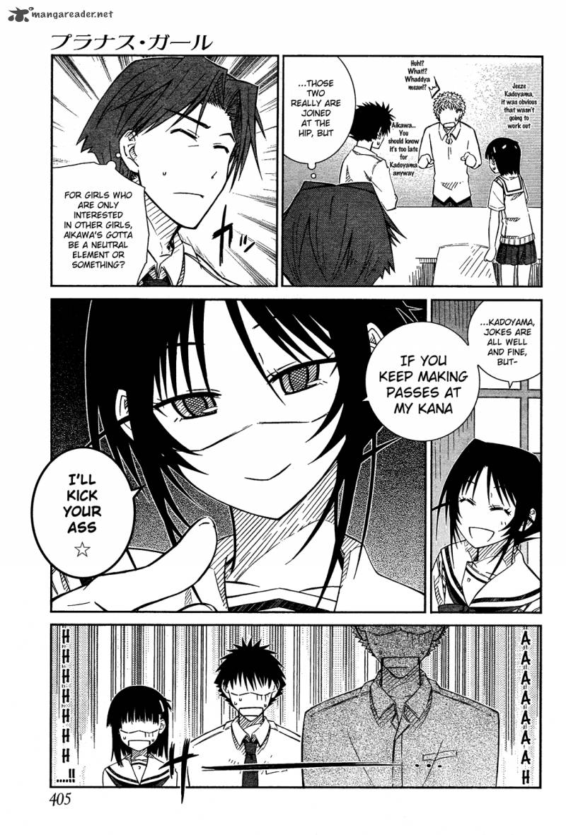 Prunus Girl 25 9