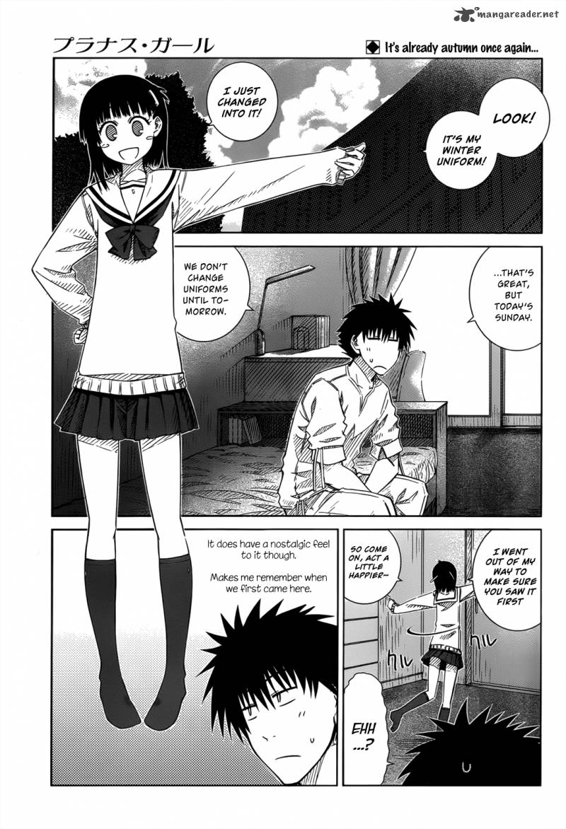 Prunus Girl 26 5