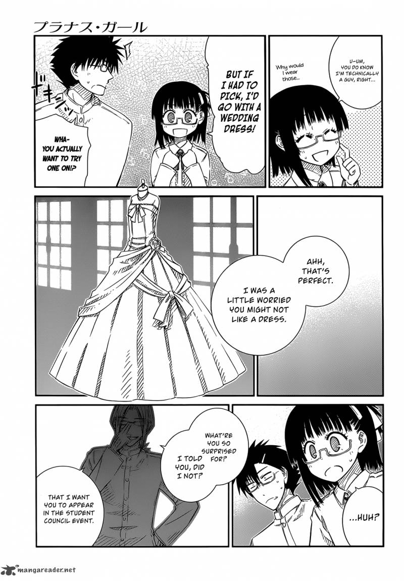 Prunus Girl 28 15