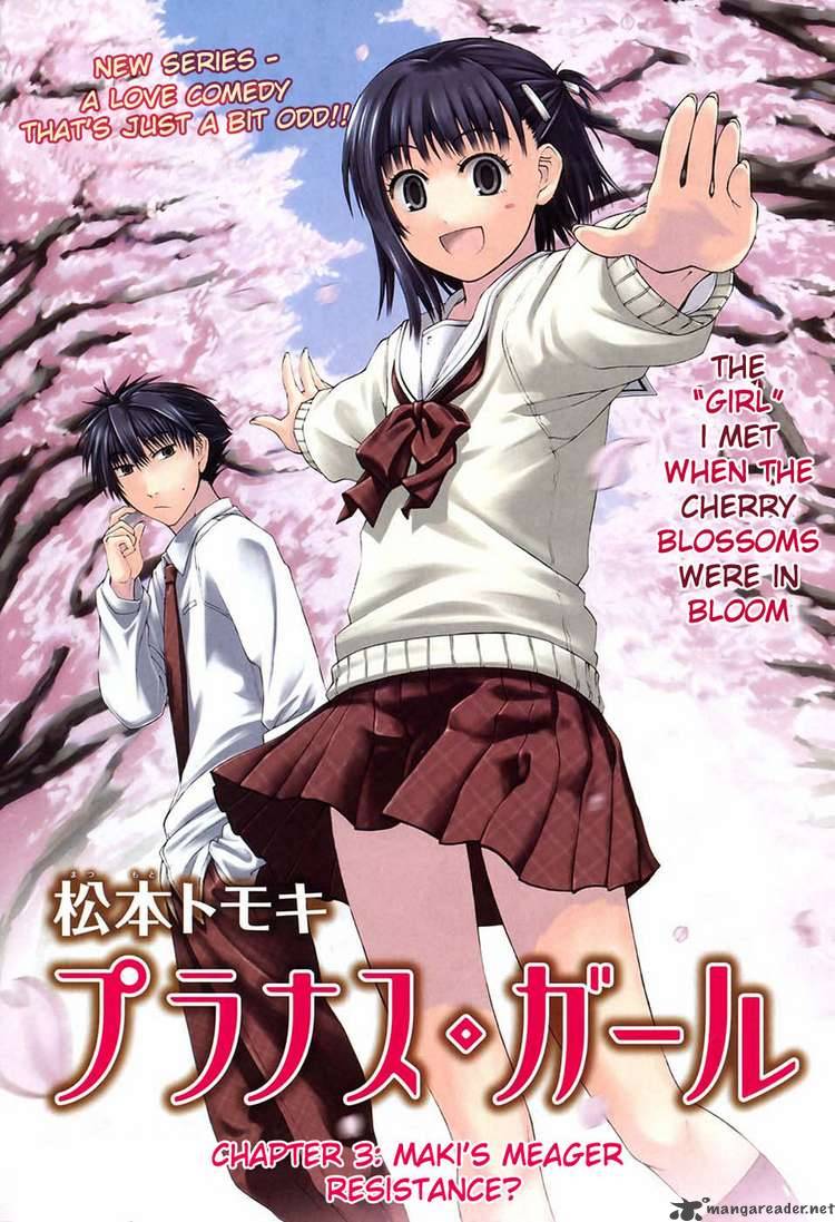 Prunus Girl 3 1