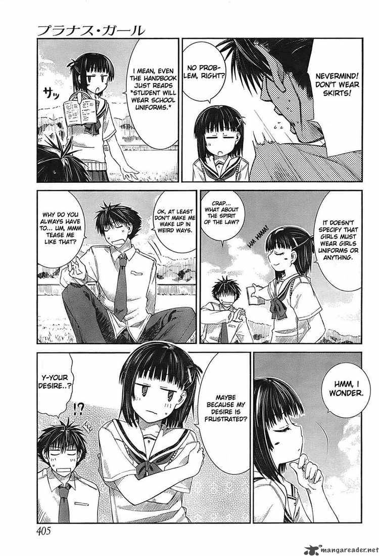 Prunus Girl 3 10