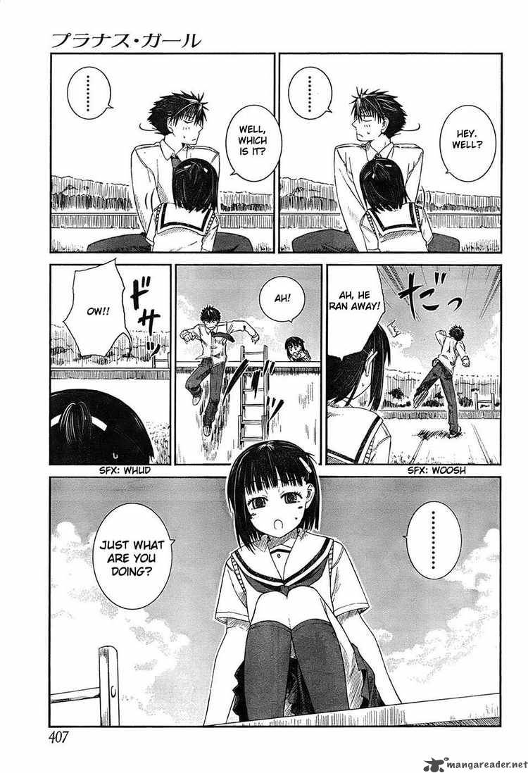 Prunus Girl 3 12