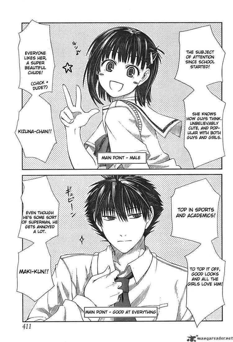 Prunus Girl 3 16