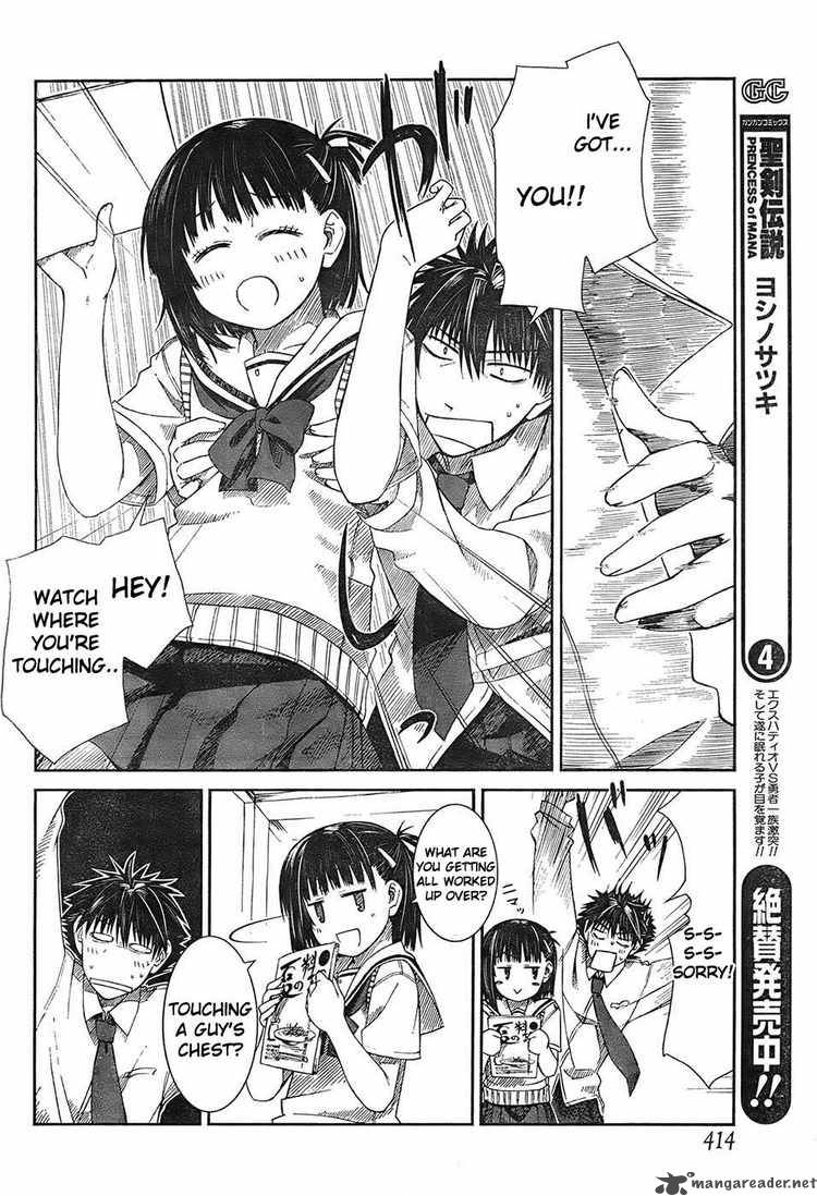 Prunus Girl 3 19