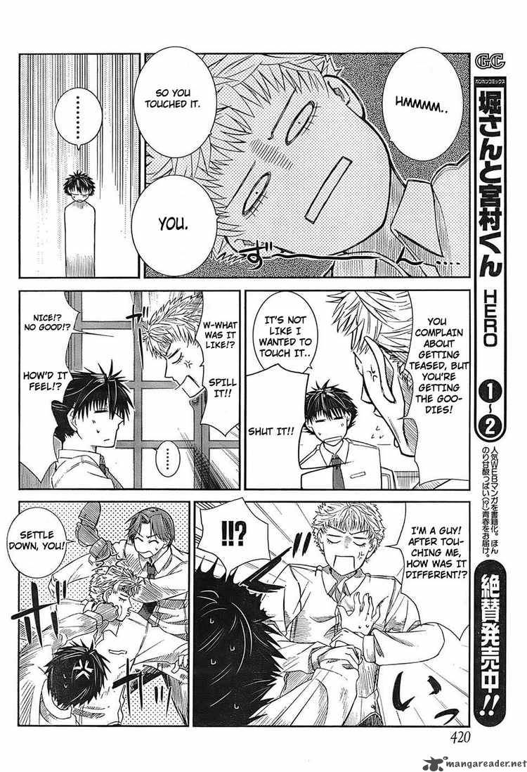 Prunus Girl 3 25