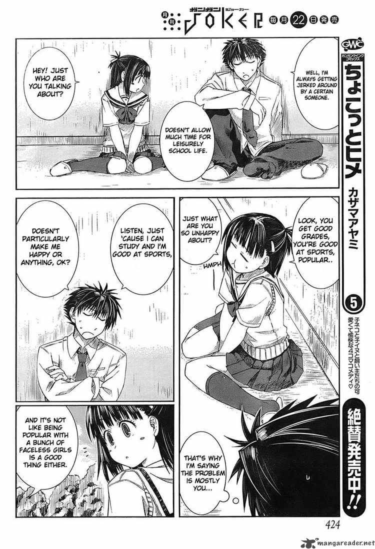 Prunus Girl 3 29