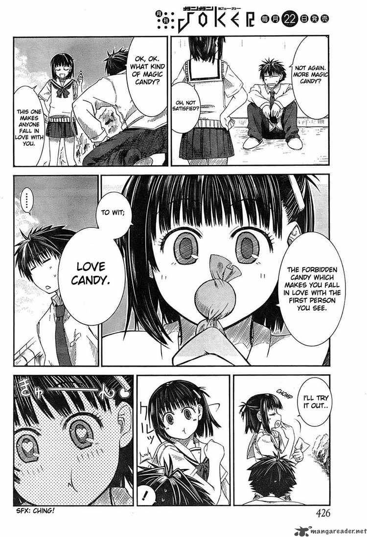 Prunus Girl 3 31