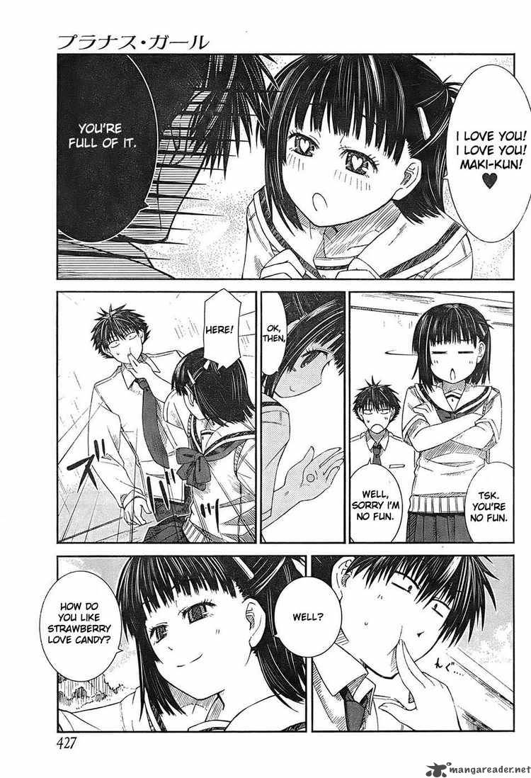 Prunus Girl 3 32