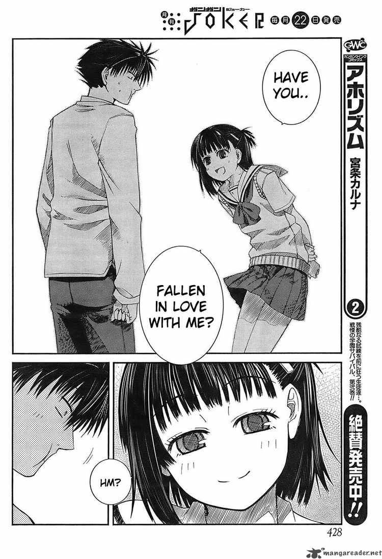 Prunus Girl 3 33