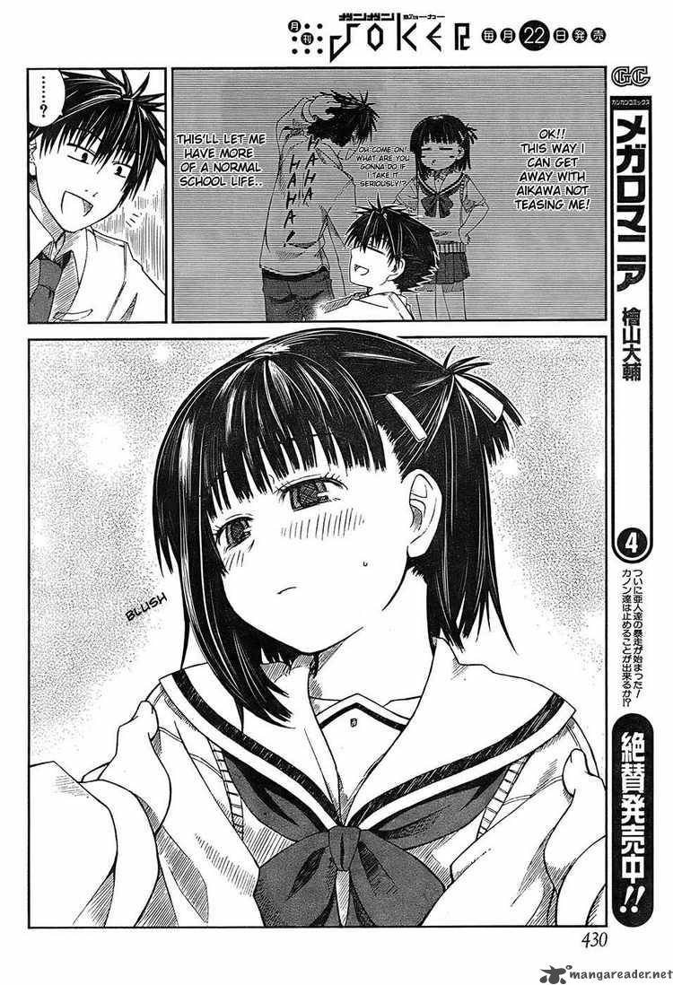 Prunus Girl 3 35