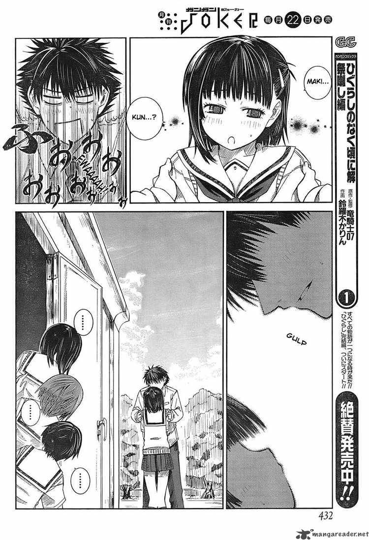 Prunus Girl 3 37