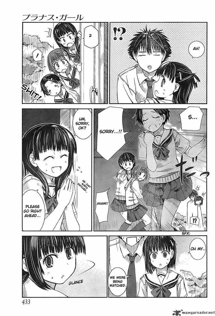 Prunus Girl 3 38