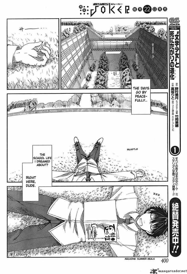 Prunus Girl 3 5