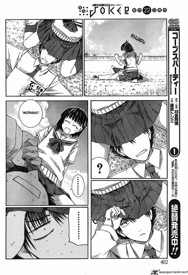 Prunus Girl 3 7