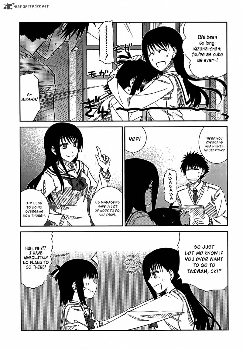 Prunus Girl 32 5