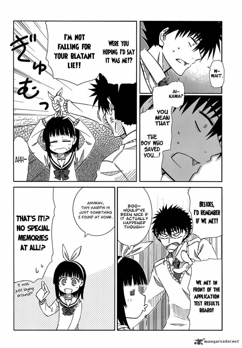 Prunus Girl 33 12