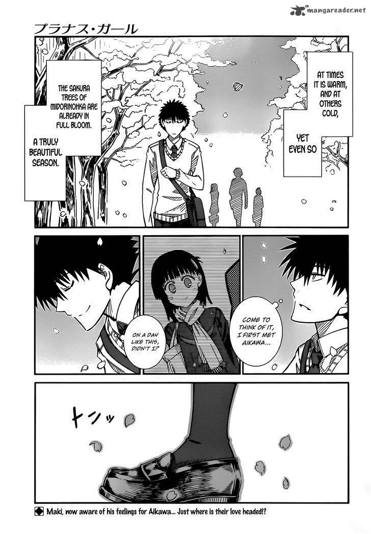 Prunus Girl 42 1