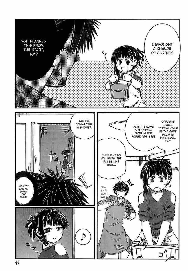 Prunus Girl 6 20