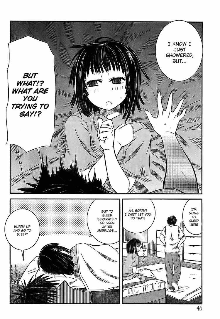 Prunus Girl 6 25