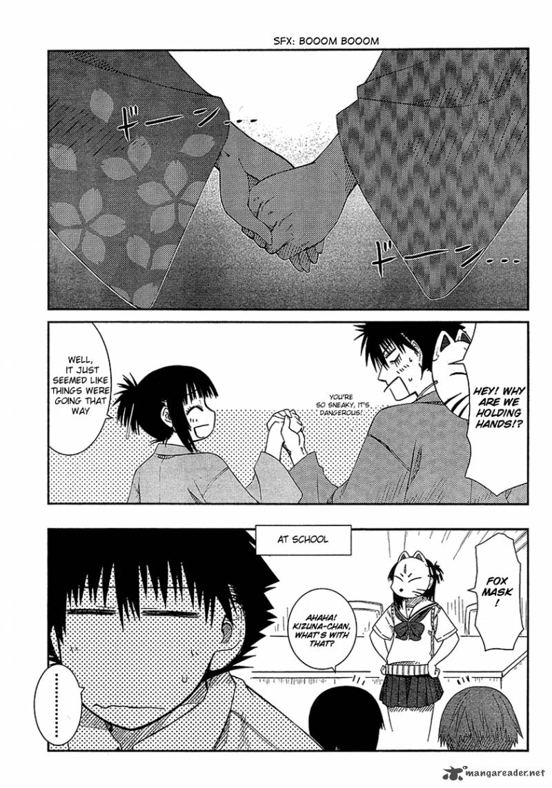 Prunus Girl 7 1