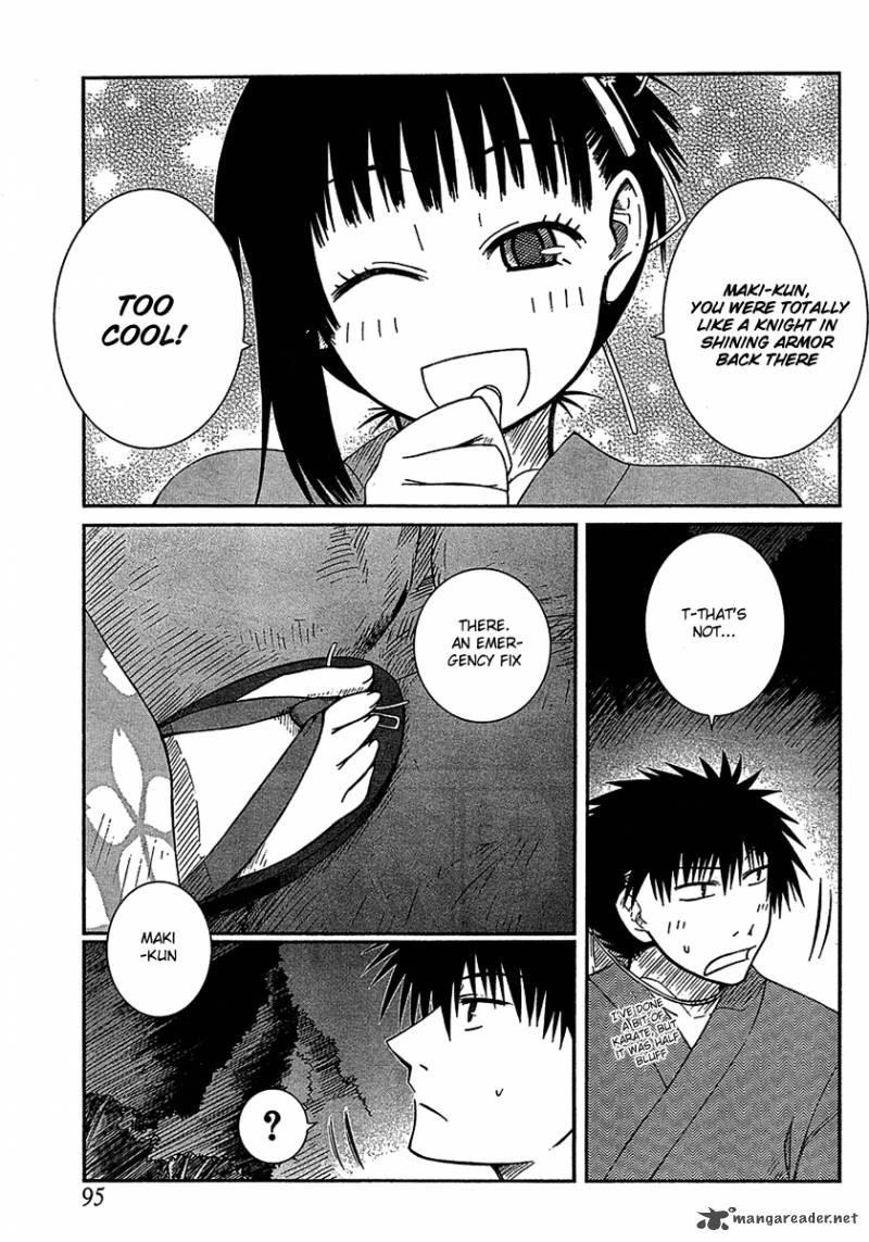 Prunus Girl 7 28