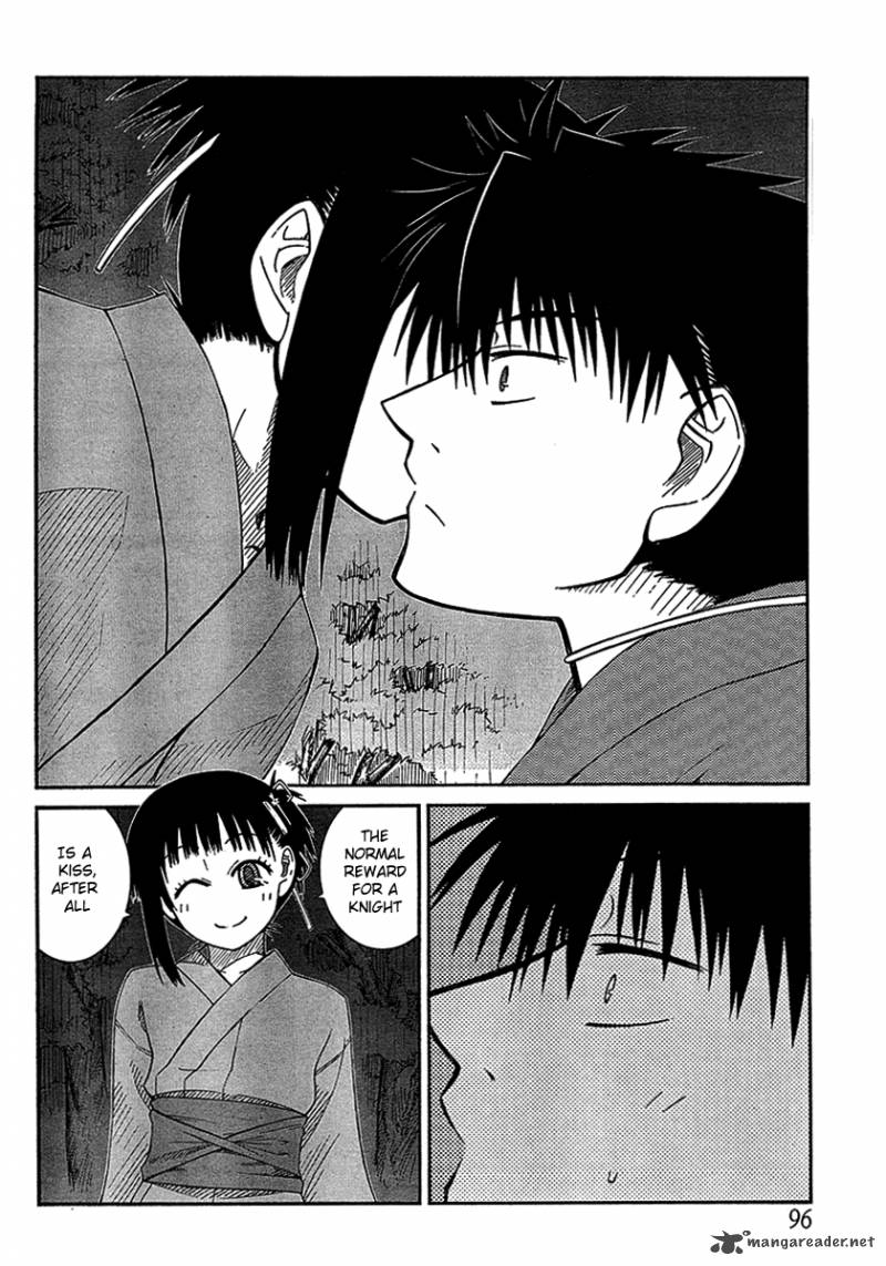 Prunus Girl 7 29