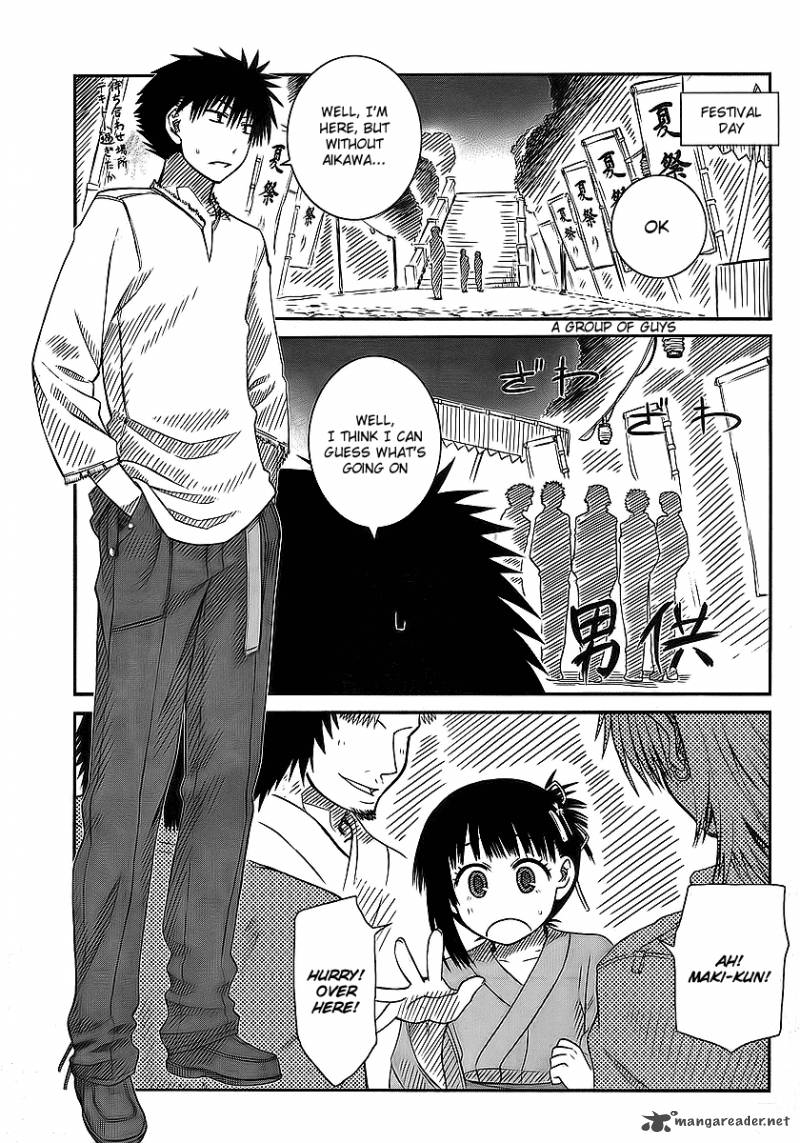 Prunus Girl 7 4