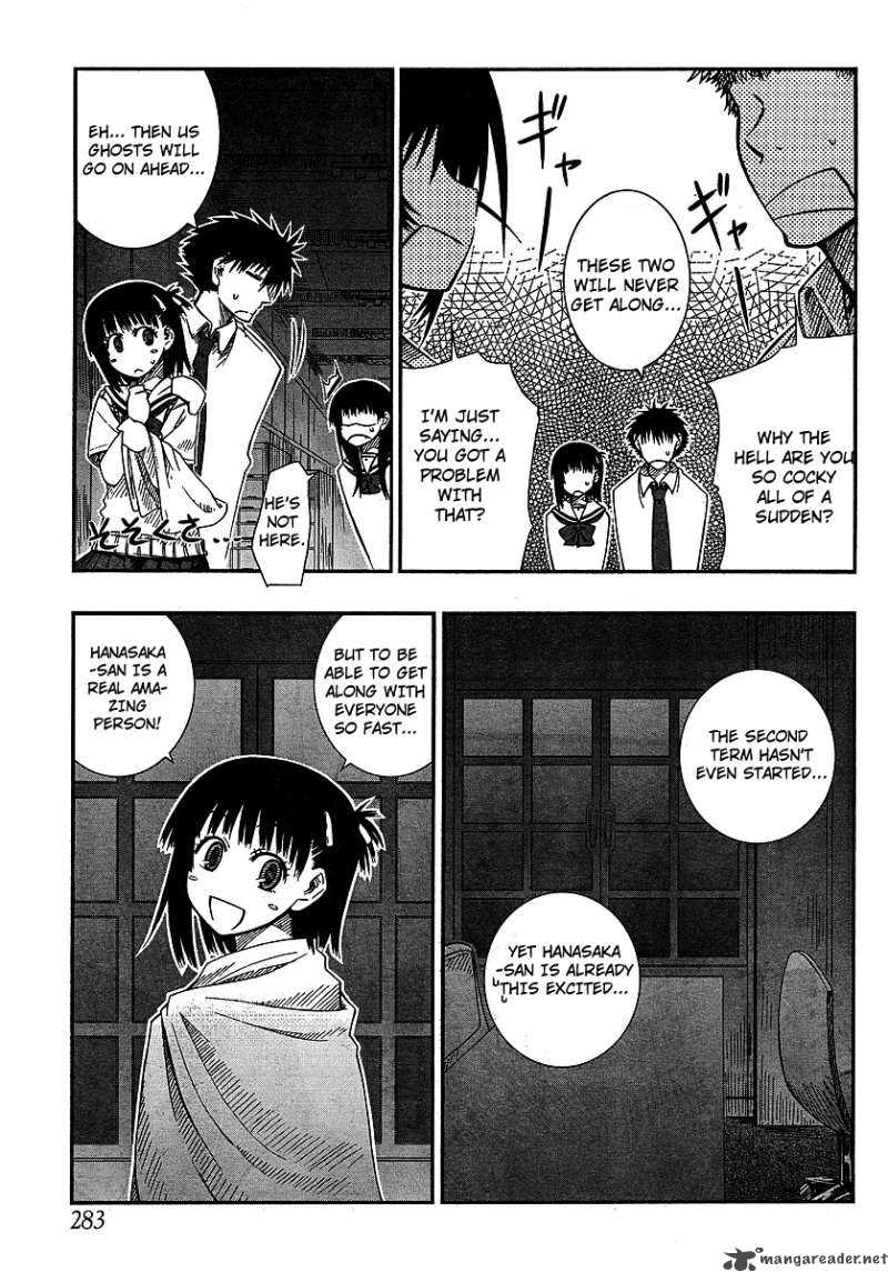 Prunus Girl 9 12