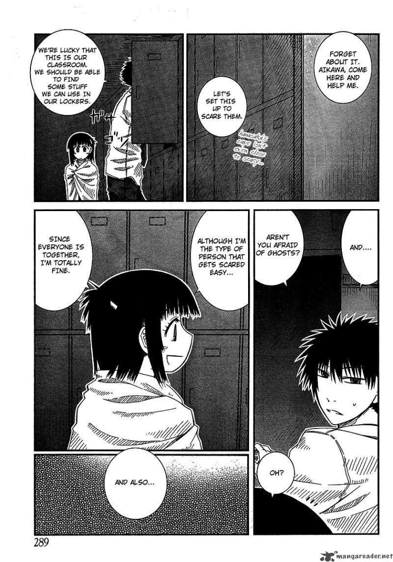 Prunus Girl 9 18