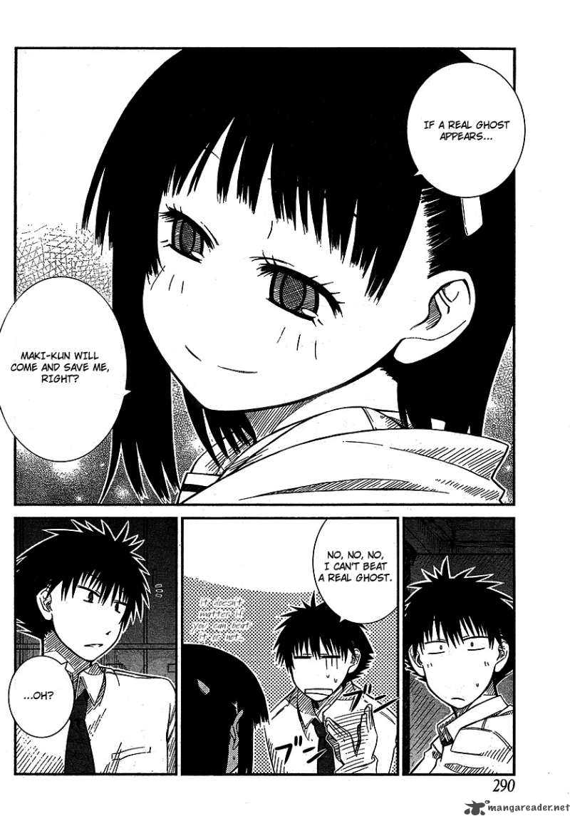 Prunus Girl 9 19