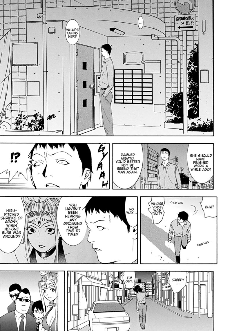 Psychic Odagiri Kyoukos Lies 10 14