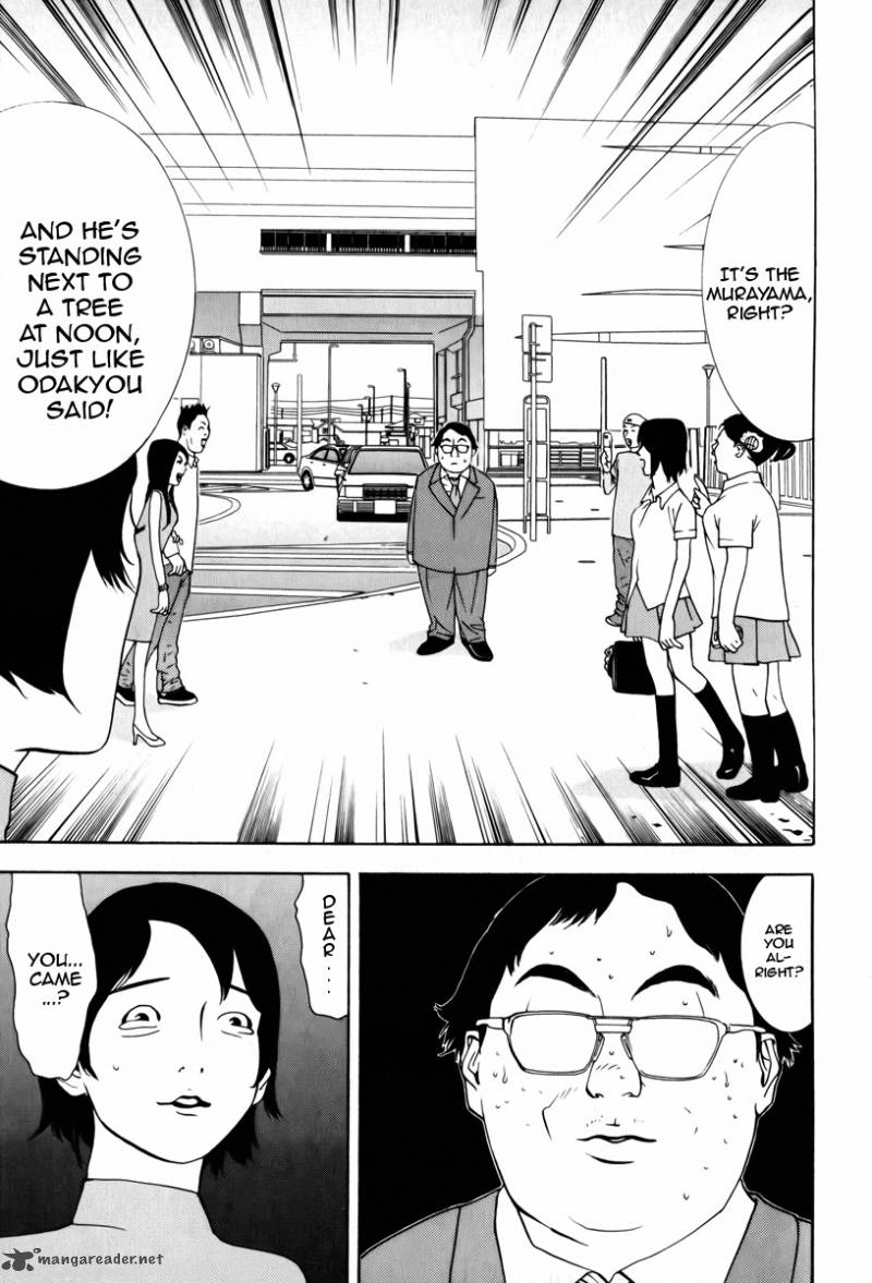 Psychic Odagiri Kyoukos Lies 3 16