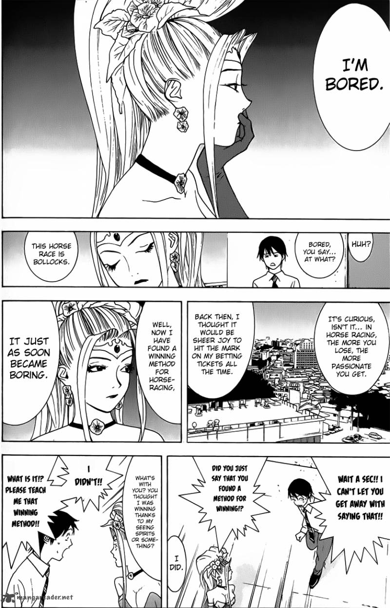 Psychic Odagiri Kyoukos Lies 4 19
