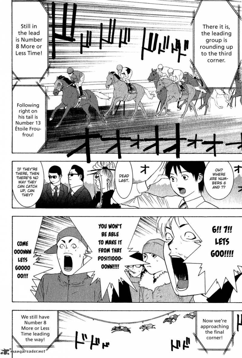 Psychic Odagiri Kyoukos Lies 6 11