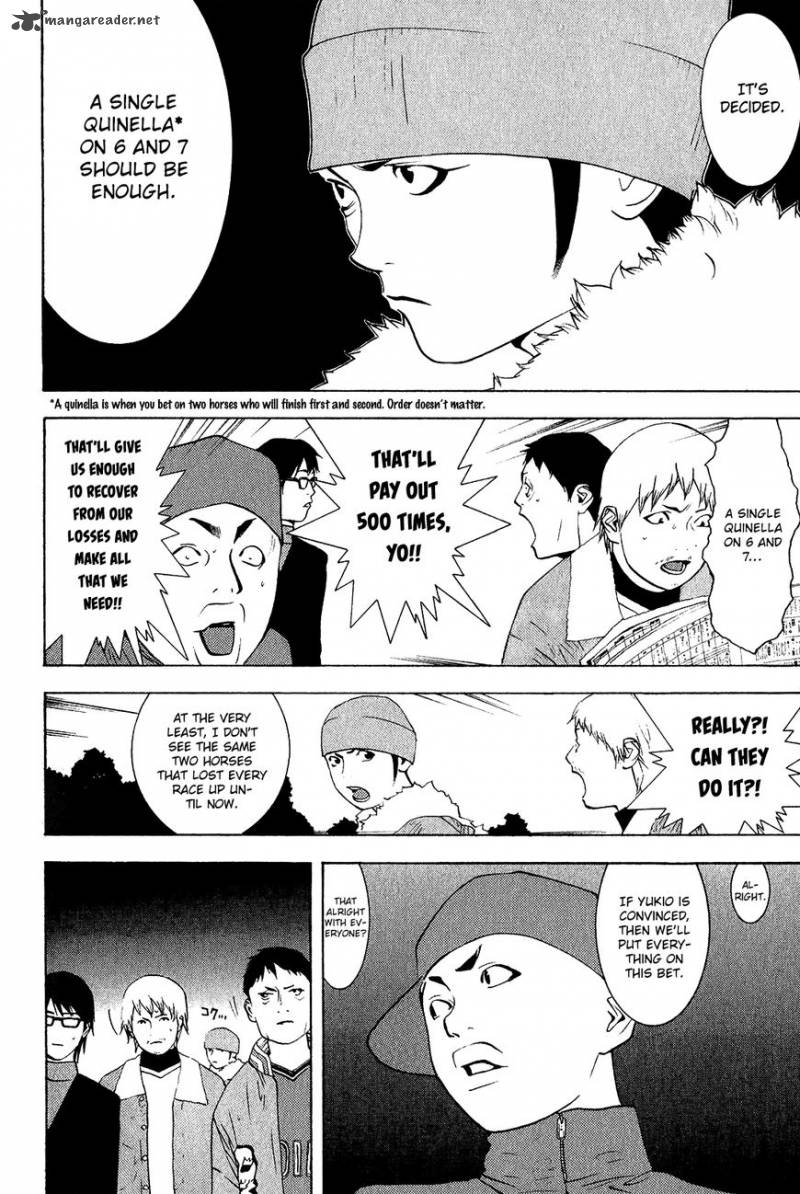 Psychic Odagiri Kyoukos Lies 6 7
