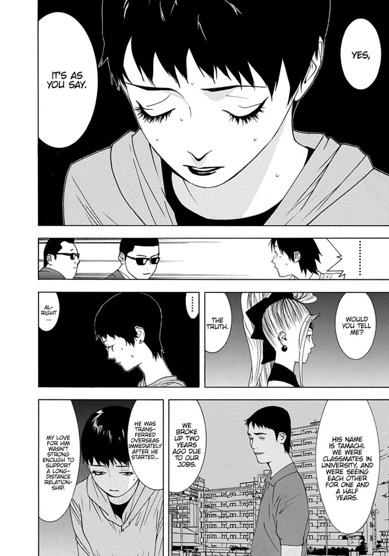 Psychic Odagiri Kyoukos Lies 9 19