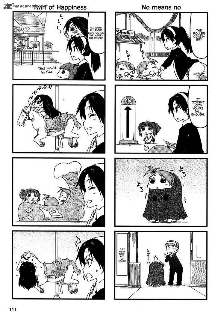 Puchimasu 63 3
