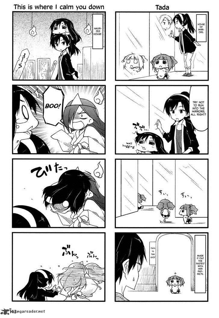Puchimasu 63 5