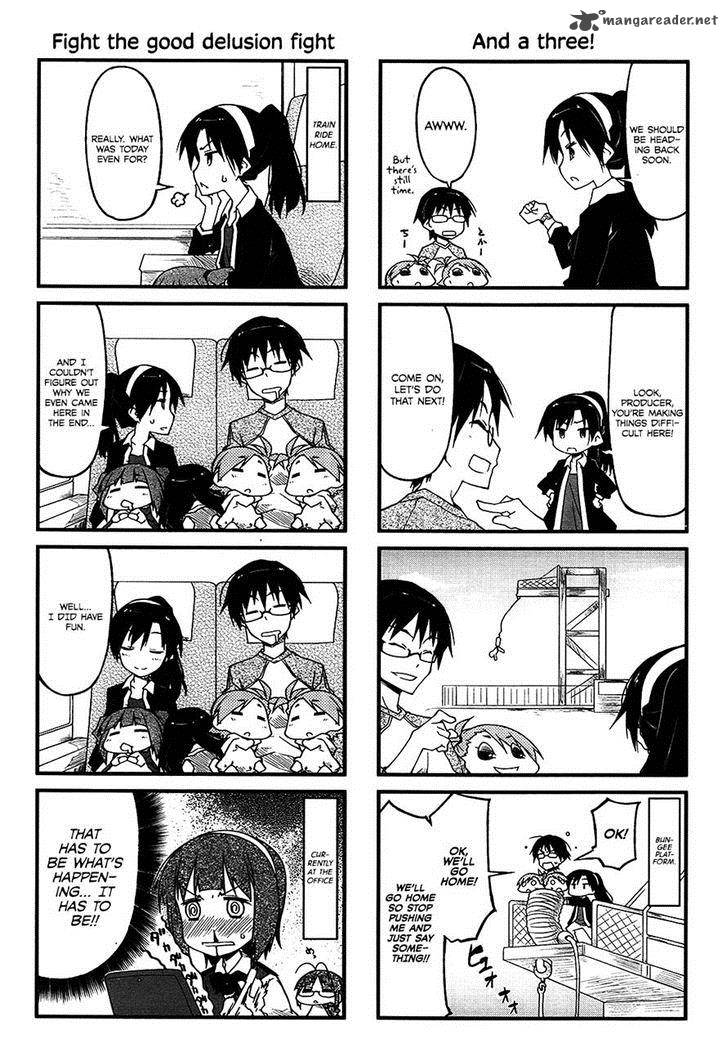 Puchimasu 63 6