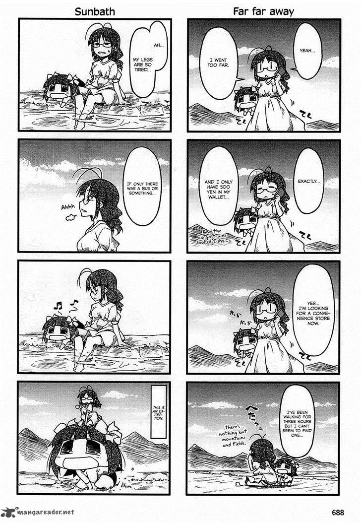 Puchimasu 63 8